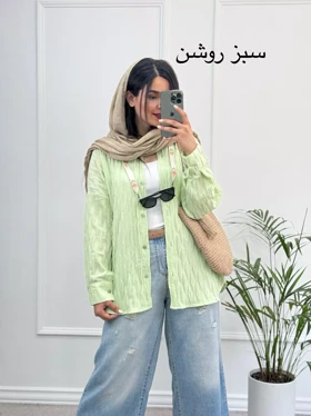 مانتو شومیزی ریرا