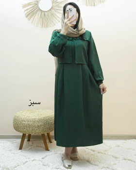 کت و سارافن صوفیا