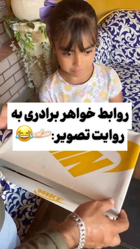 سوتین بدون اسفنج فنردار