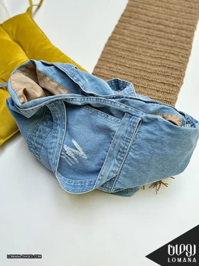 کیف جین با سبک آزاد لومانا