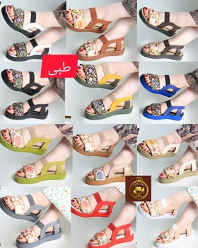 صندل تمام طبی زنانه دور مچی اسپرت 621-1