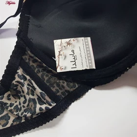 سوتین اسفنجی زنانه ماییلدا مدل فنردار کد 5441