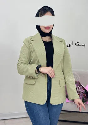 کت جودون