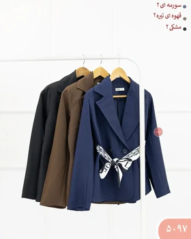 کت سامانتا 5097