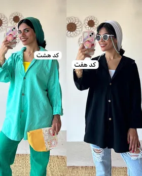 اورسایز جانان