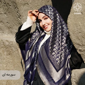 روسری موهر درسا