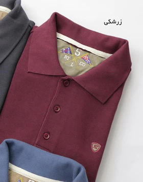 بلوز سه دکمه مردانه