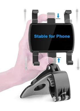 هولدر موبایل مدل YB20-3