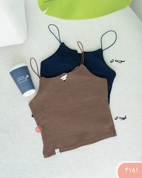 نیم‌تنه بندماکارون 4181