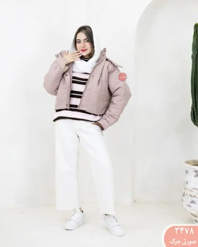 کاپشن لیزا 3478