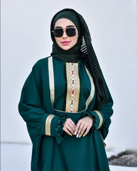 مانتو عبایی مدل هیام