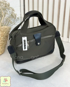 کیف بارسان