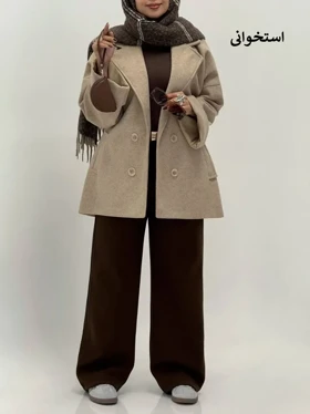 3641-کت فوتر نگاه ( ایراددار )