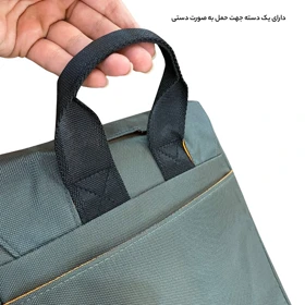 کیف رو دوشی الکسا مدل ALX020G