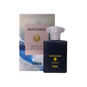 پرفیوم مینیاتوری اولترا ویرچوآل Ultra مدل آمواج اوپوس 15 کینگ بلو Amouage Opus XV King Blue حجم 30 میلی لیتر