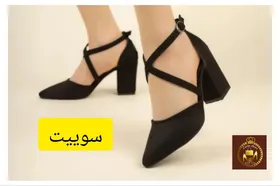 کفش صندل مجلسی زنانه دور مچی افروز بندی