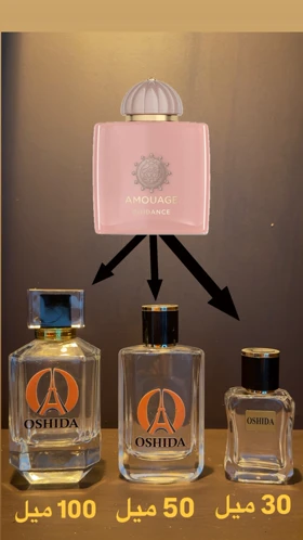 عطر آمواج گایدنس AMOUAGE - Guidance