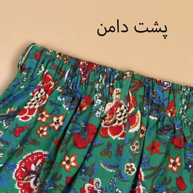 ست نیم‌تنه دامن آیچی