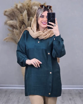 تونیک صوفیا