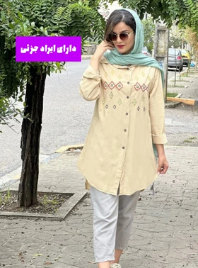 مانتو شومیزی پارمیس ( دارای ایراد جزئی )