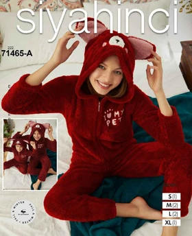 سرهمی حوله ای زنانه طرح راکن