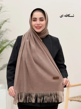 3795-شال موهر مهر