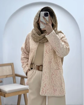 کت مروارید گیپور
