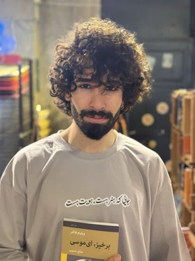تیشرت هنر