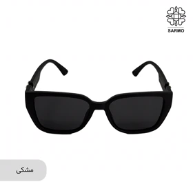 عینک هرمس