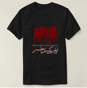 تیشرت محرم طرح لا یوم کیومک یا حسین کد 294682