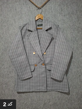 کت ریما چهار دکمه