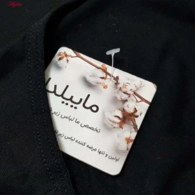 شورت زنانه مشکی ماییلدا مدل 4385