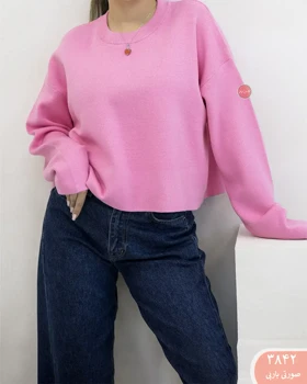 بافت کراپ 3842