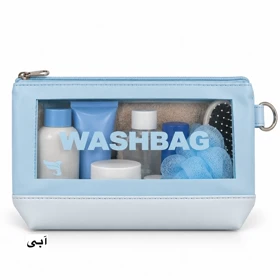 کیف لوازم آرایشی washbag زنانه مدل2210 (آبی)