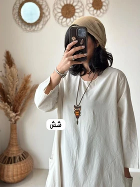 عسل
