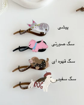 کلیپس فانتزی پلی‌استر