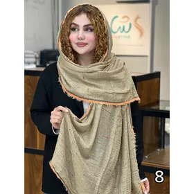 شال کد 1451