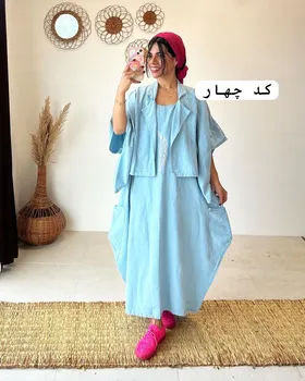 رویه سارافون پر