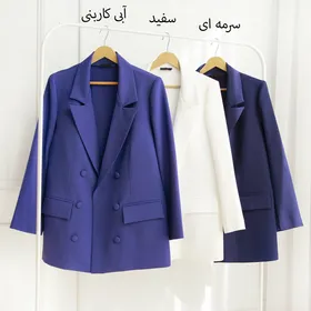 کت کارال