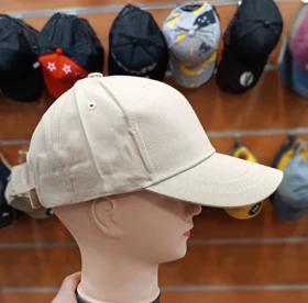 کلاه نقابدار آفتابی رنگ کرم