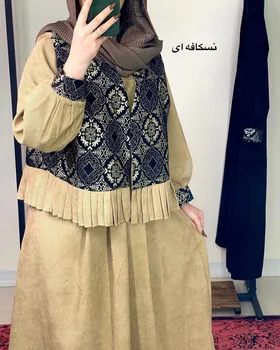 پیراهن و وست سوزن دوزی