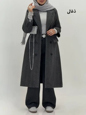 3646-پالتو مزونی گلشیفته