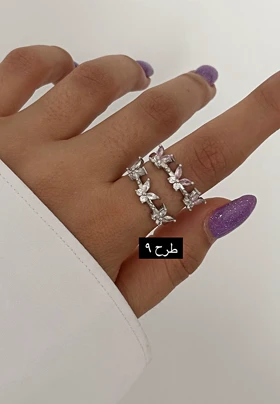 کالکشن انگشتر جواهری پروانه 747