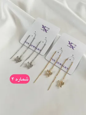 گوشواره بخیه ای