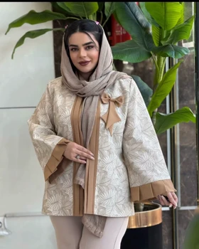 کت پاپیون