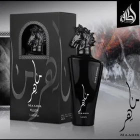 عطر ادکلن ماهر مشکی Maahir Black کد
