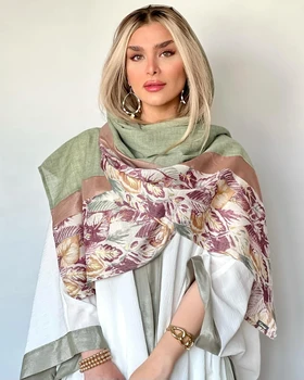 شال حاشیه طرح‌دار