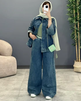 کت و شلوار جین