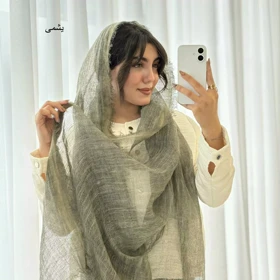 شال حصیری 1004837