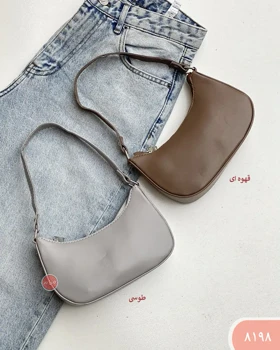 کیف پاسپورتی 8198